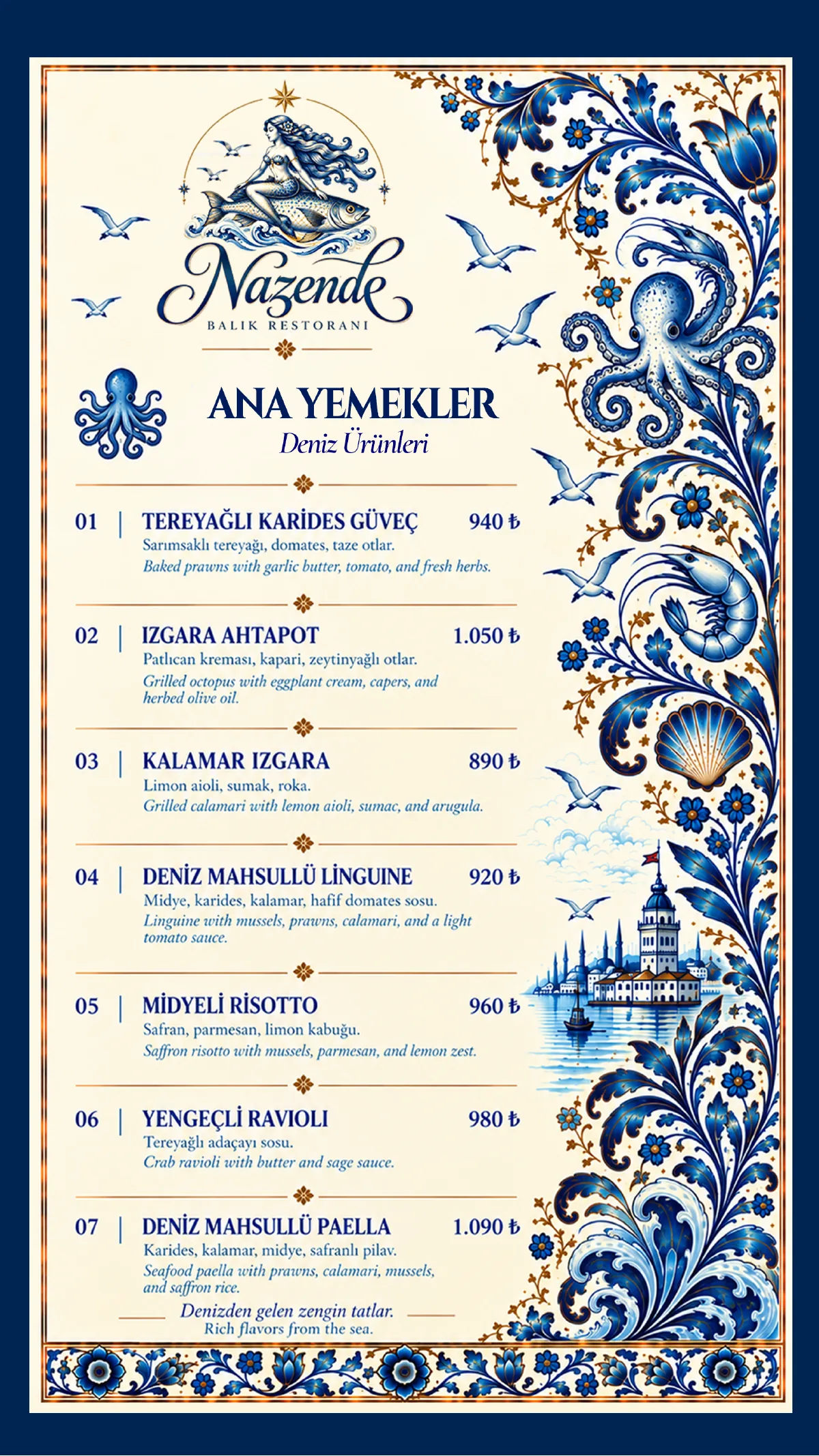 Deniz ürünleri